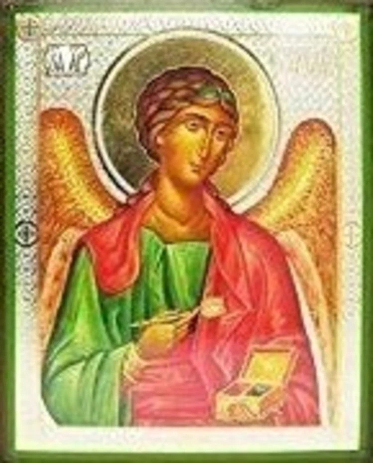 /pix/study/christian/archangelus-raphael-thumb.webp
