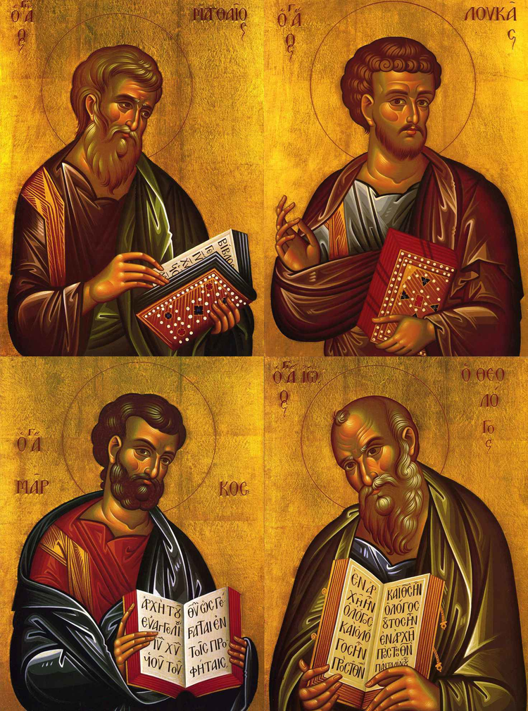 /pix/study/christian/evangelistae-thumb.webp