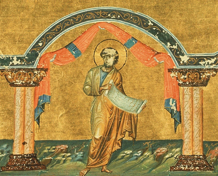 /pix/study/christian/menologium-propheta-zecharias-thumb.webp