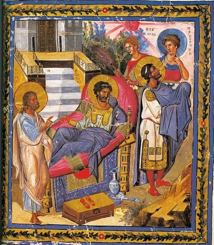 /pix/study/christian/paris-rex-ezechias-et-propheta-esaias-thumb.webp