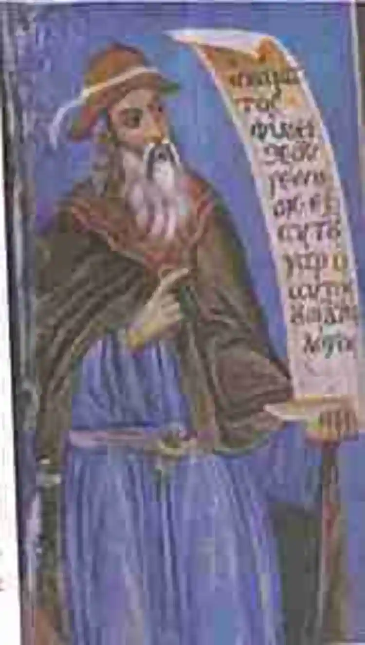 /pix/study/roman/batopedi-aristoteles-thumb.webp
