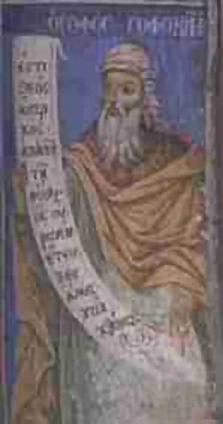 /pix/study/roman/batopedi-sophocles-thumb.webp