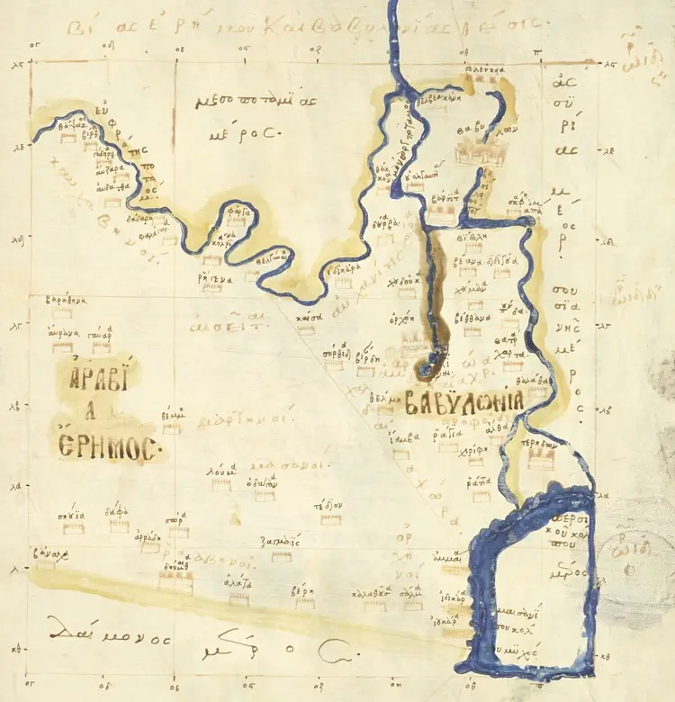 /pix/study/roman/claudius-ptolemy-pars-arabiae-desertae-et-babylonia-thumb.webp