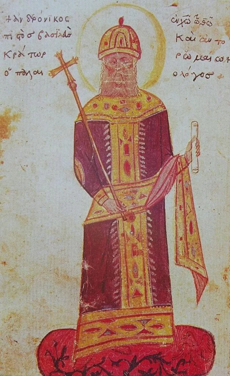 /pix/study/roman/imperator-andronicus-palaeologus-maior-02-thumb.webp